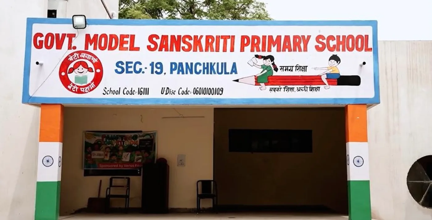 A renovated classroom at the Sector 19 school